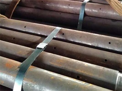 漠河管棚管